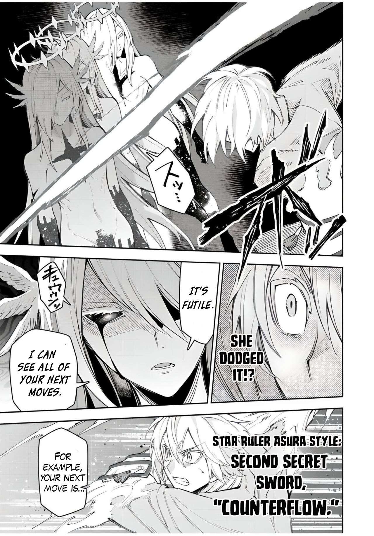Page 7 of Chapter 20.3