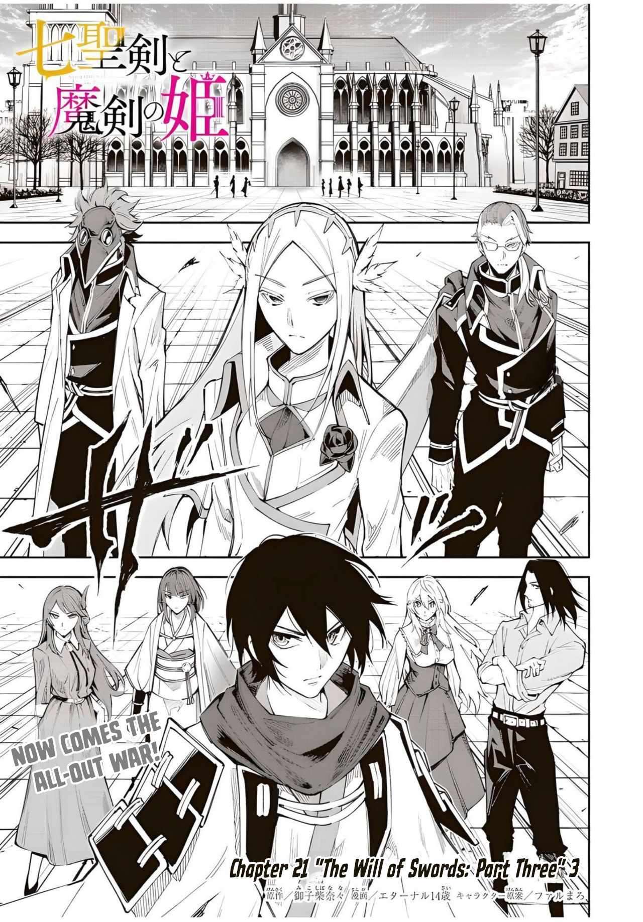 Page 3 of Chapter 21.3