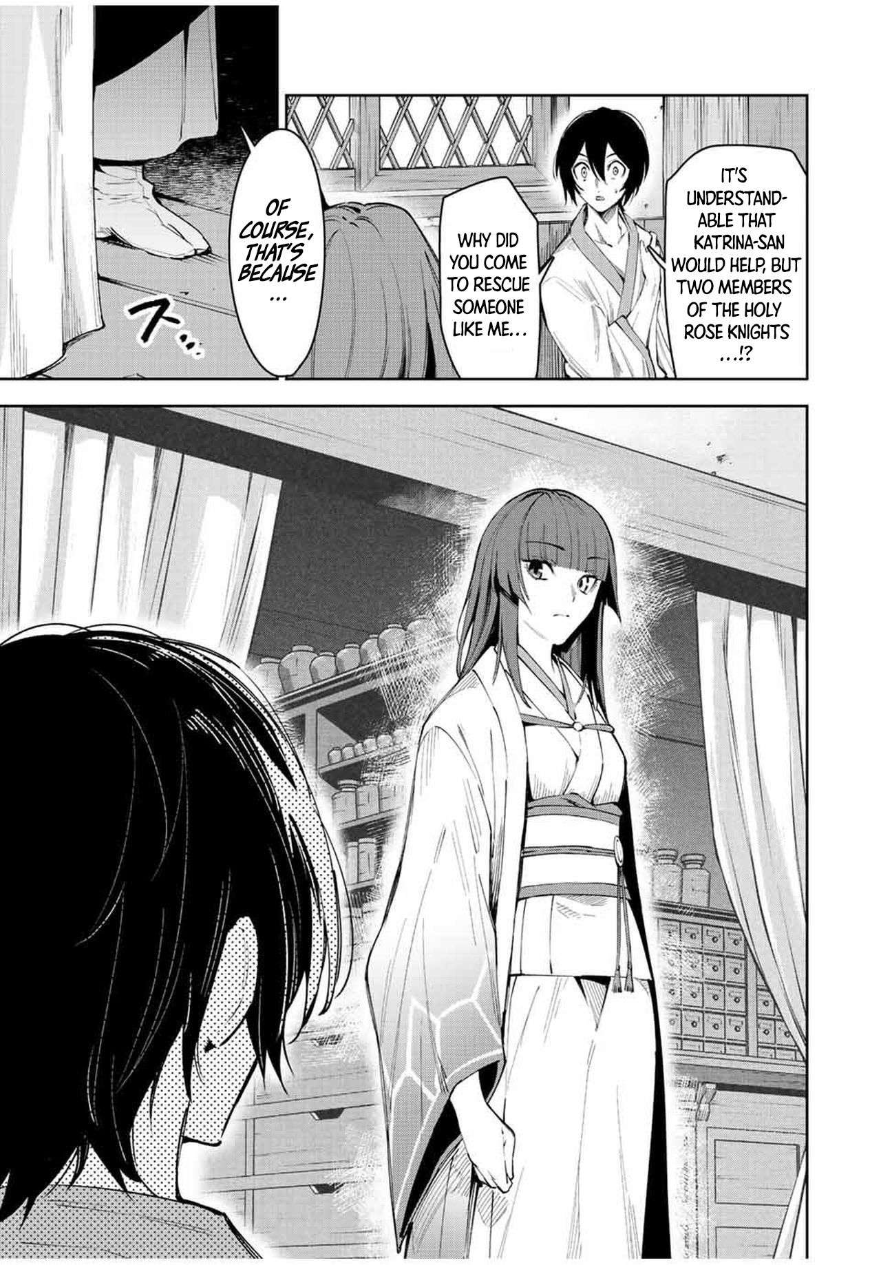 Page 7 of Chapter 21.1