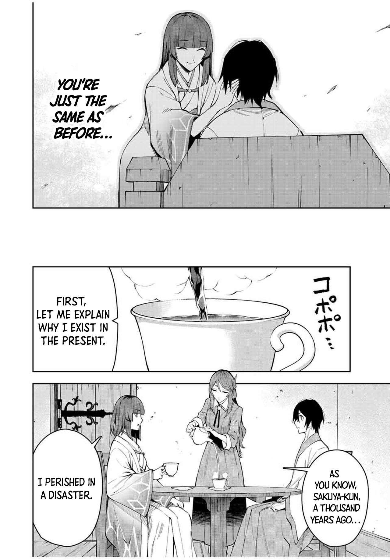 Page 10 of Chapter 21.1