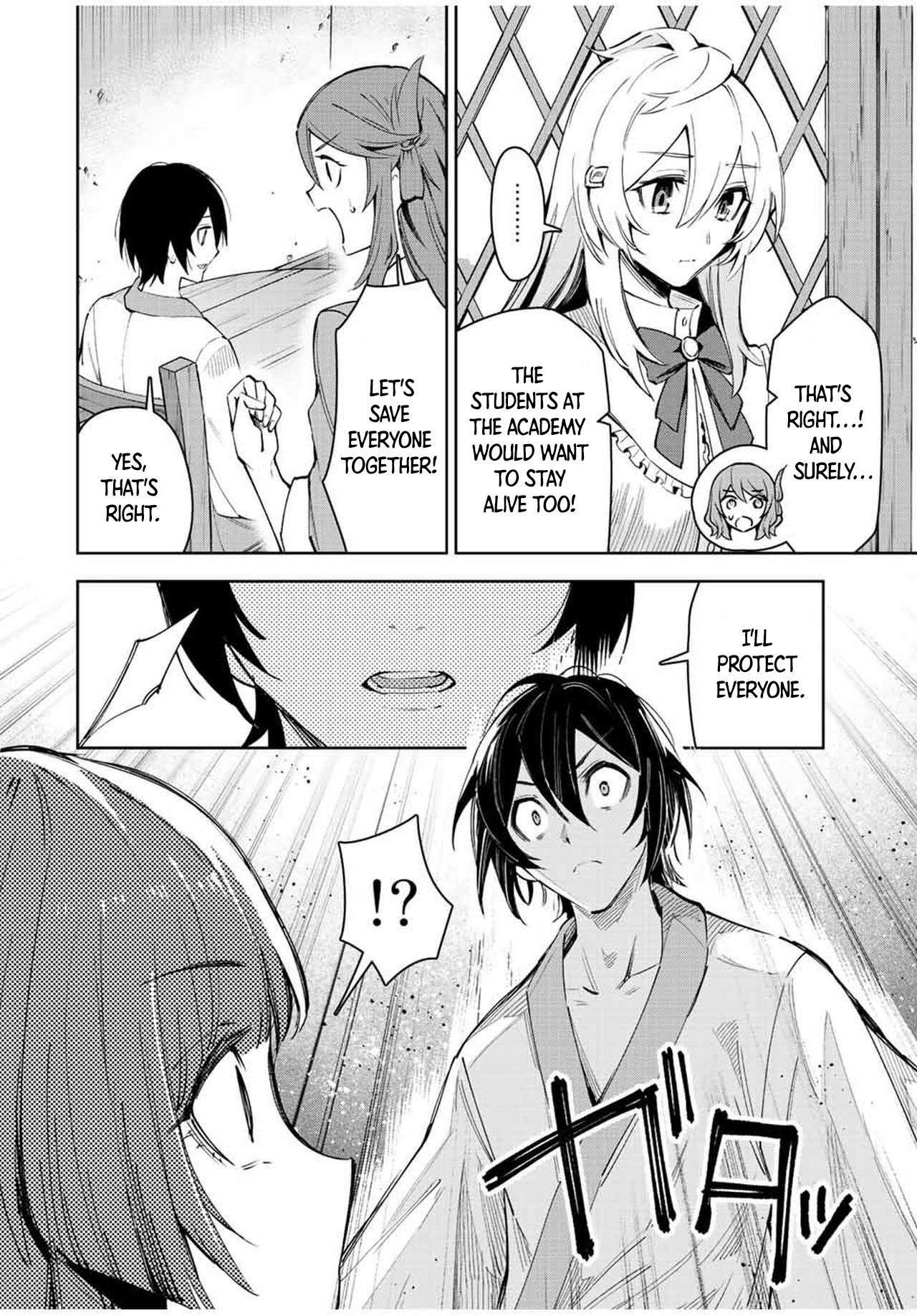 Page 16 of Chapter 21.1