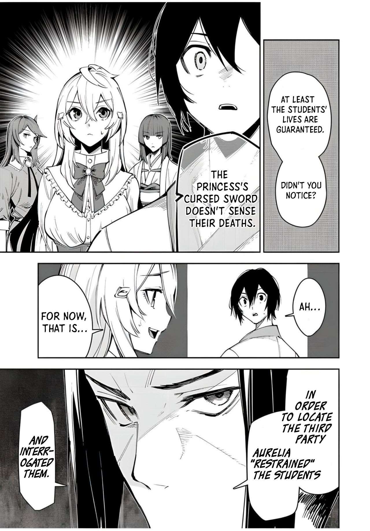 Page 19 of Chapter 21.1