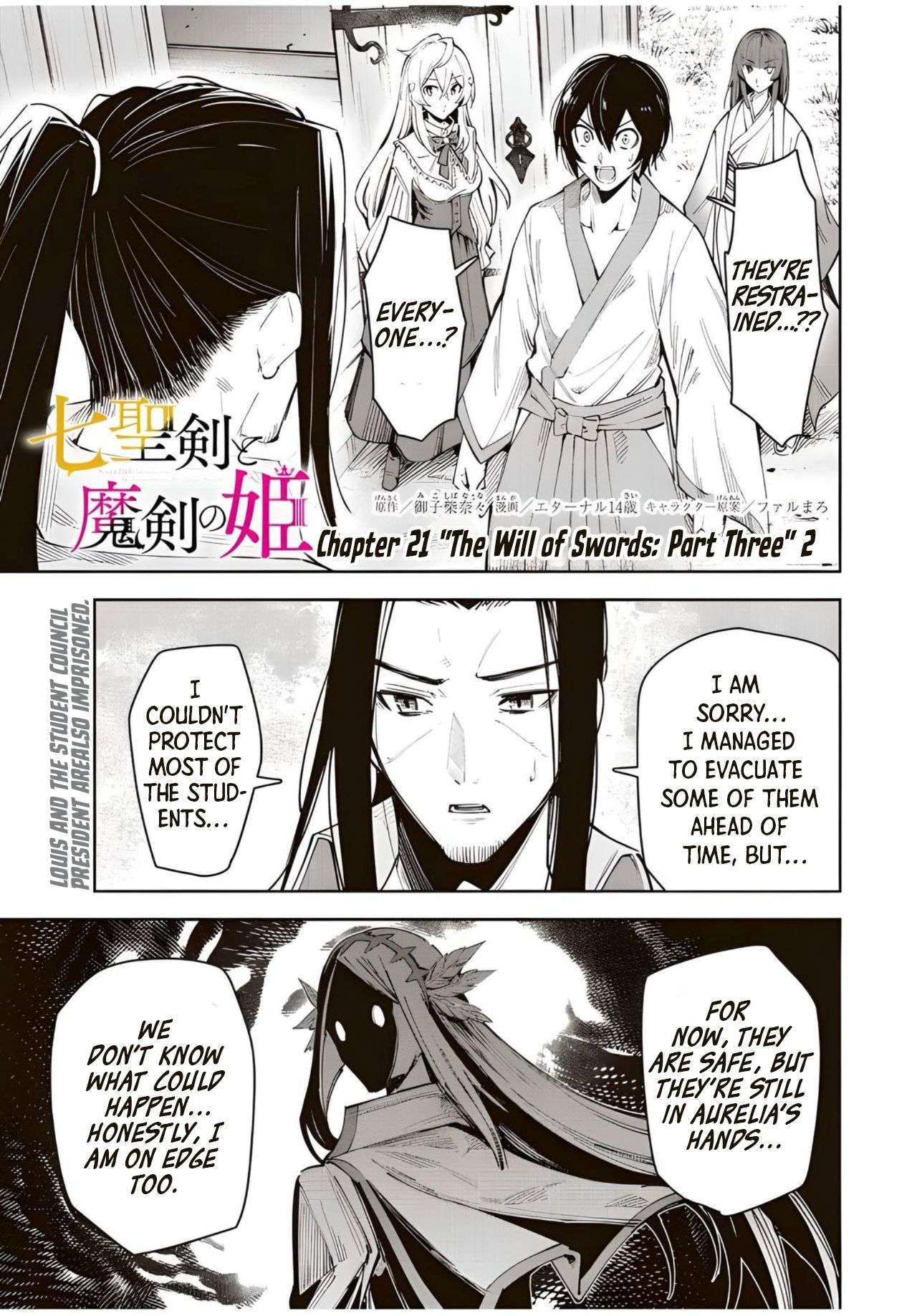 Page 3 of Chapter 21.2