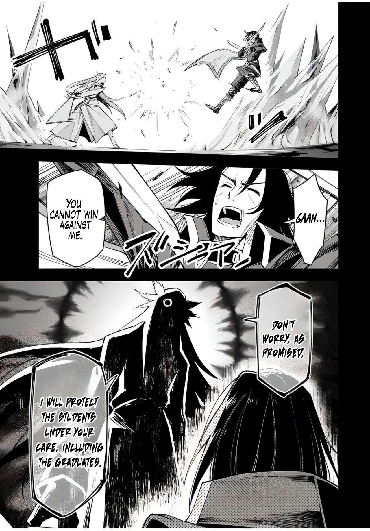 Page 5 of Chapter 21.2