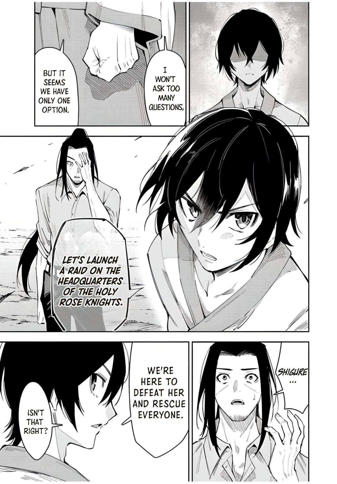 Page 7 of Chapter 21.2