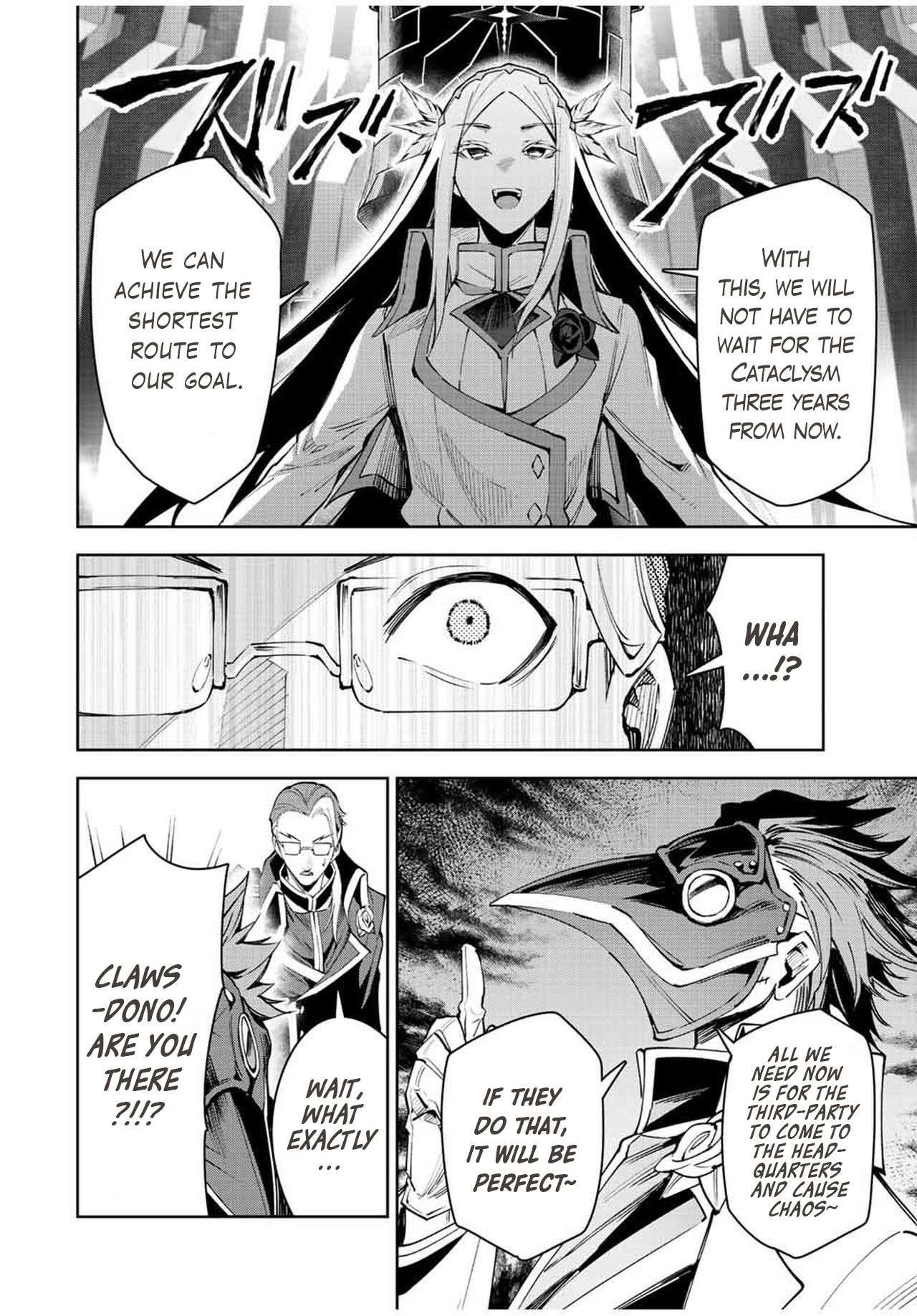 Page 12 of Chapter 21.2