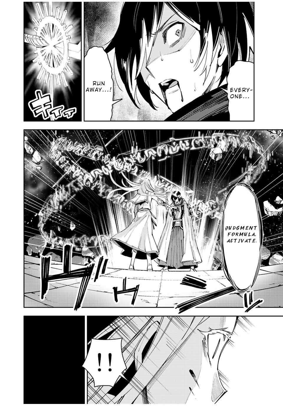 Page 15 of Chapter 22.2