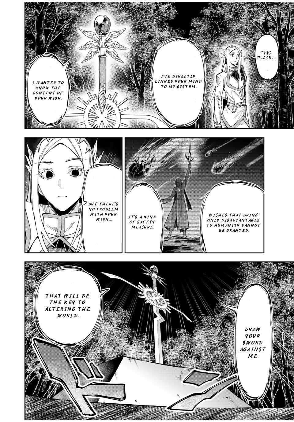 Page 17 of Chapter 22.2