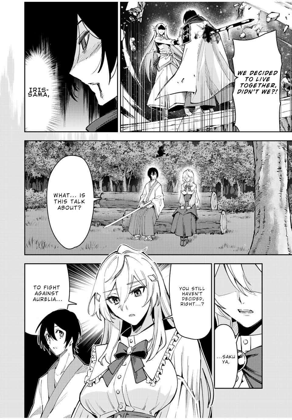 Page 19 of Chapter 22.2