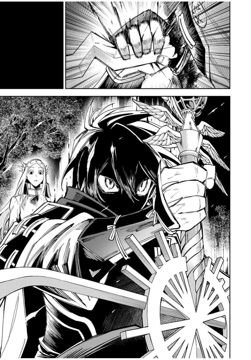 Page 26 of Chapter 22.2