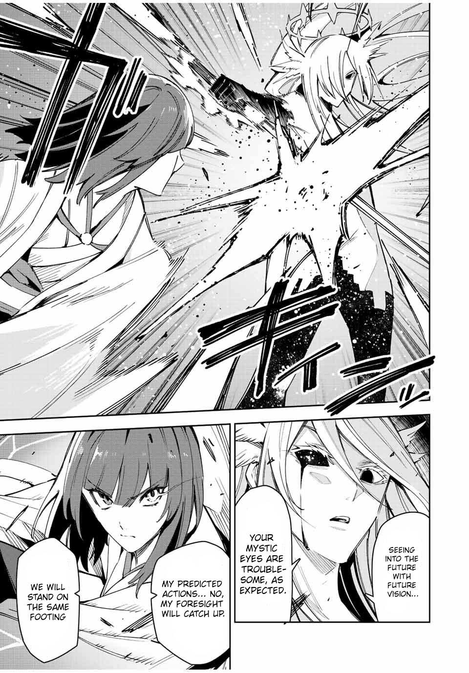 Page 8 of Chapter 22.1