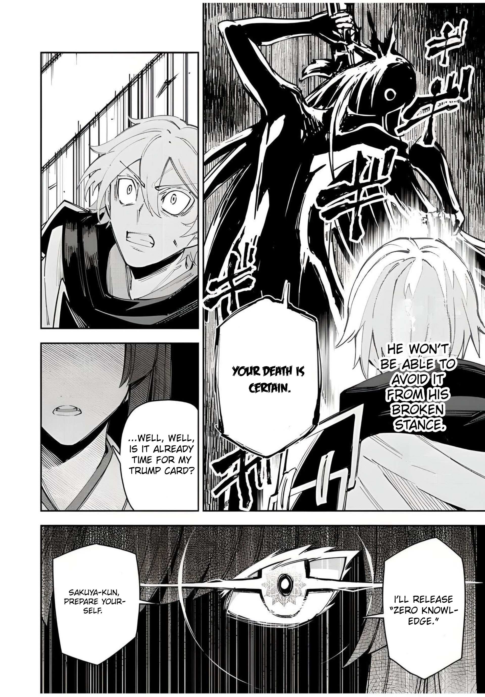 Page 11 of Chapter 22.1