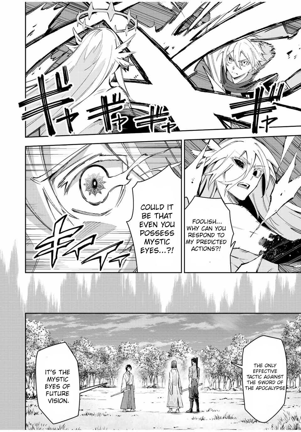 Page 13 of Chapter 22.1