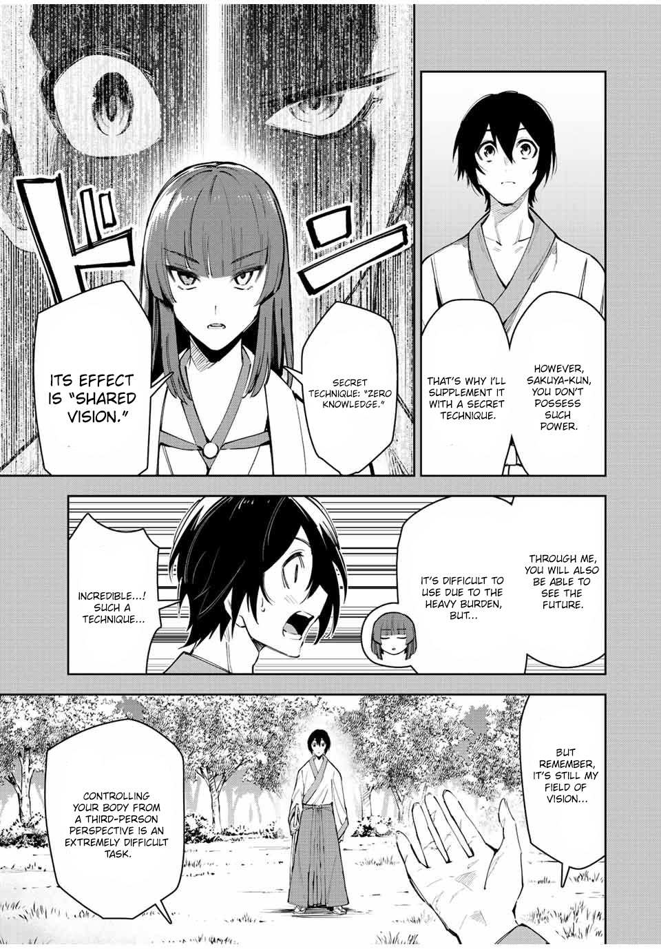 Page 14 of Chapter 22.1