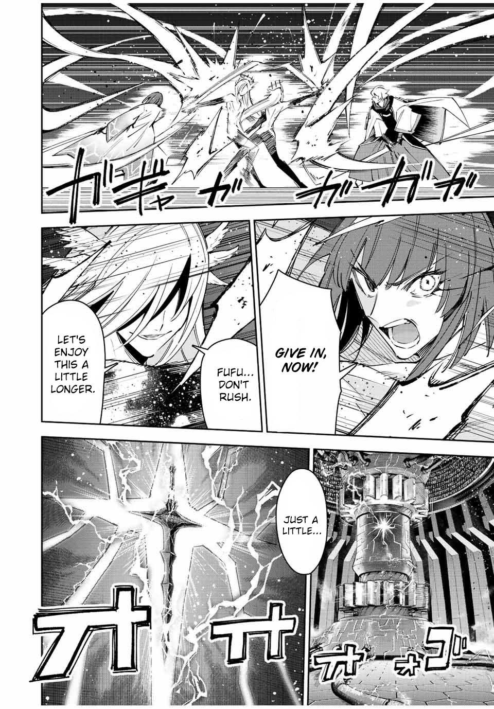 Page 17 of Chapter 22.1