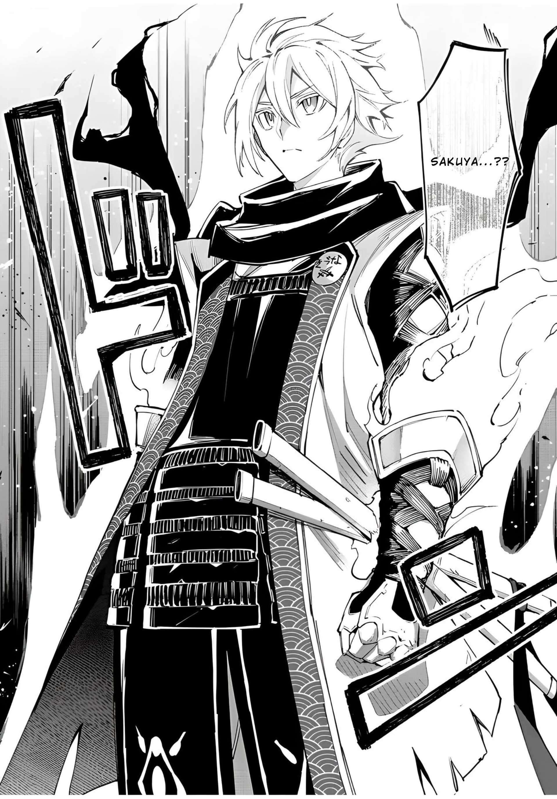 Page 8 of Chapter 22.3