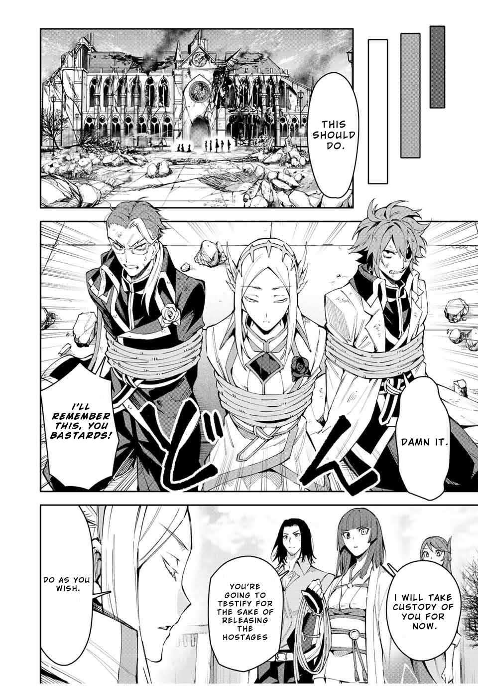 Page 14 of Chapter 22.3