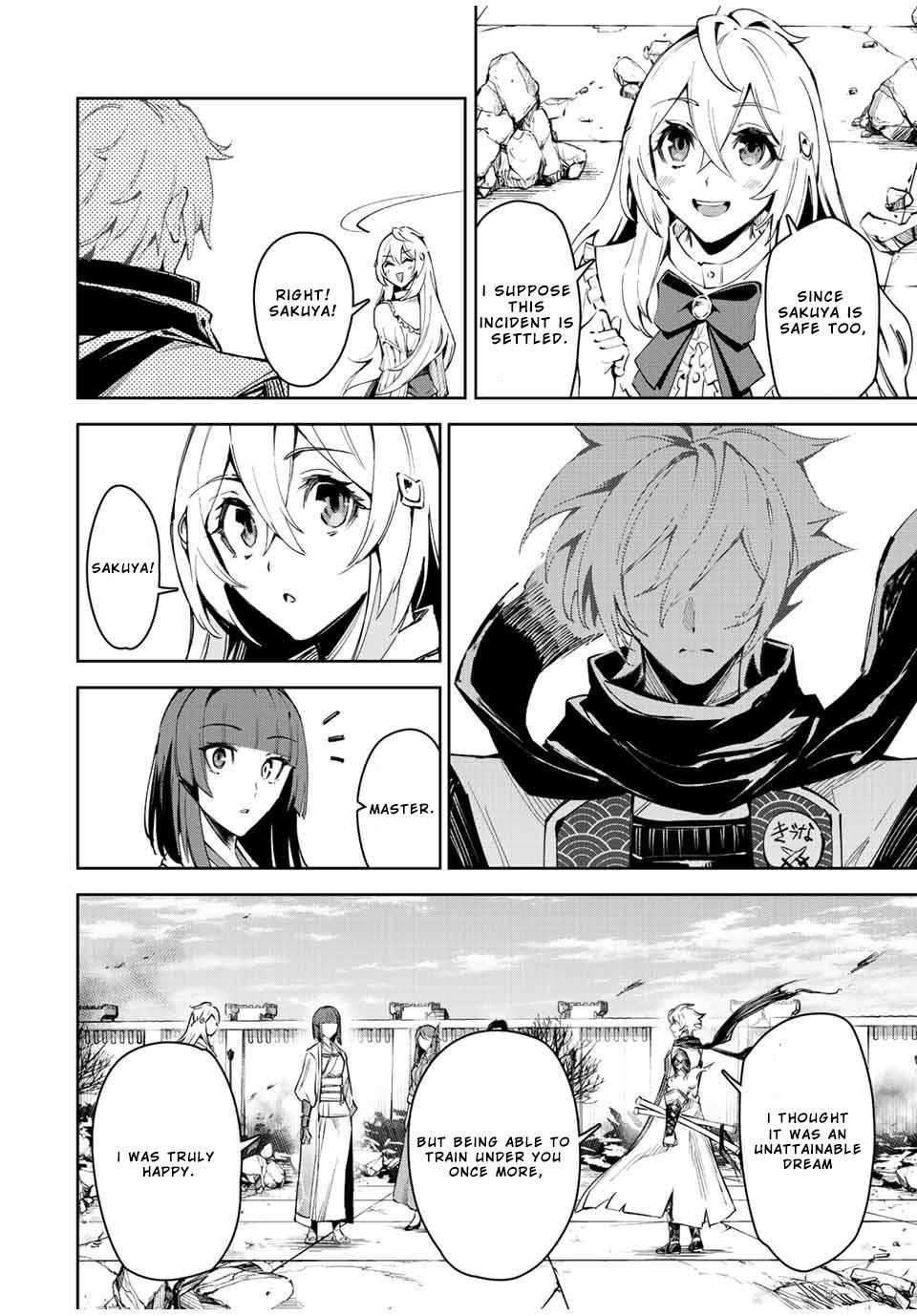Page 16 of Chapter 22.3