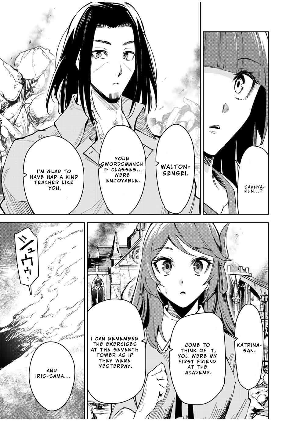 Page 17 of Chapter 22.3