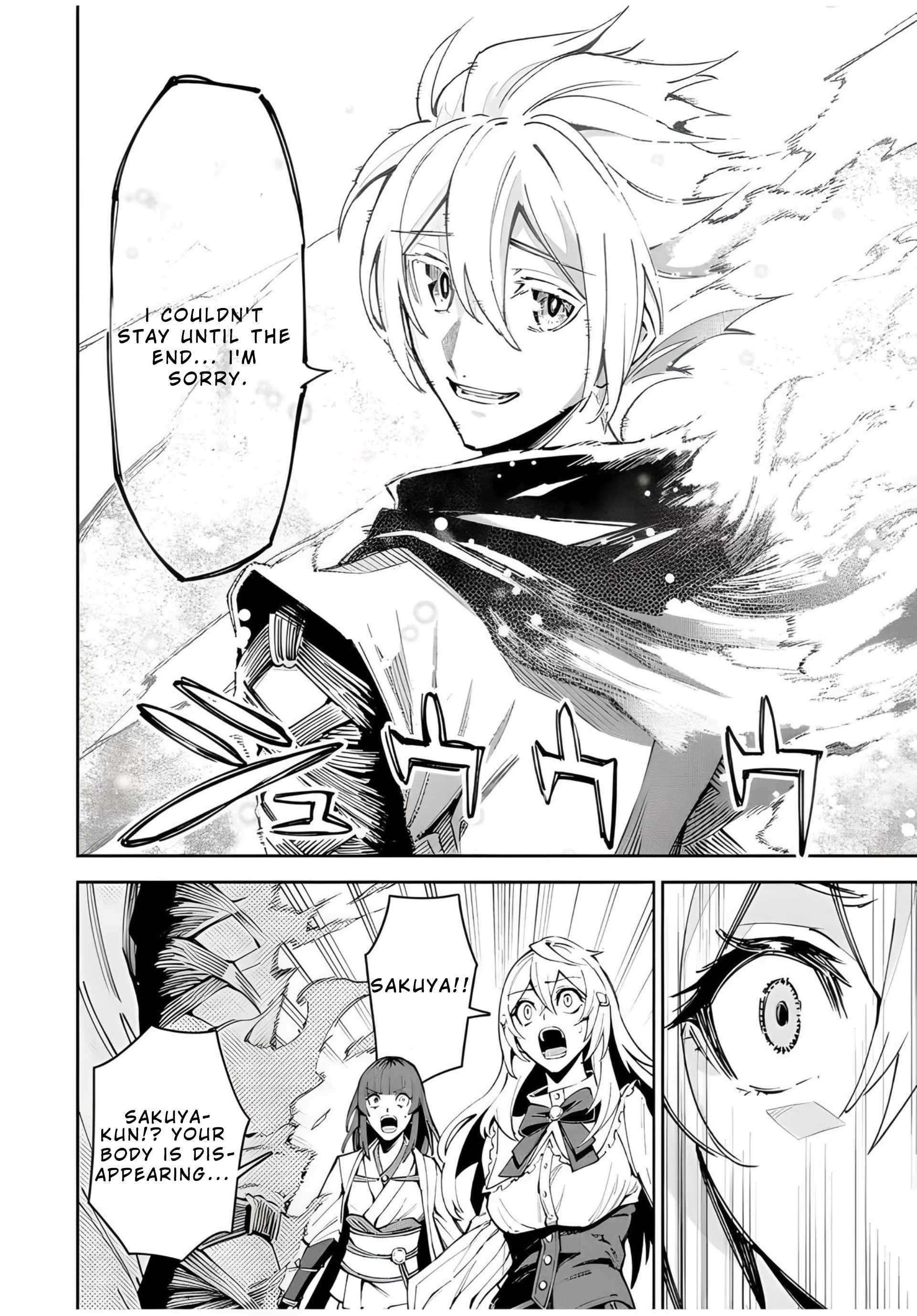 Page 18 of Chapter 22.3
