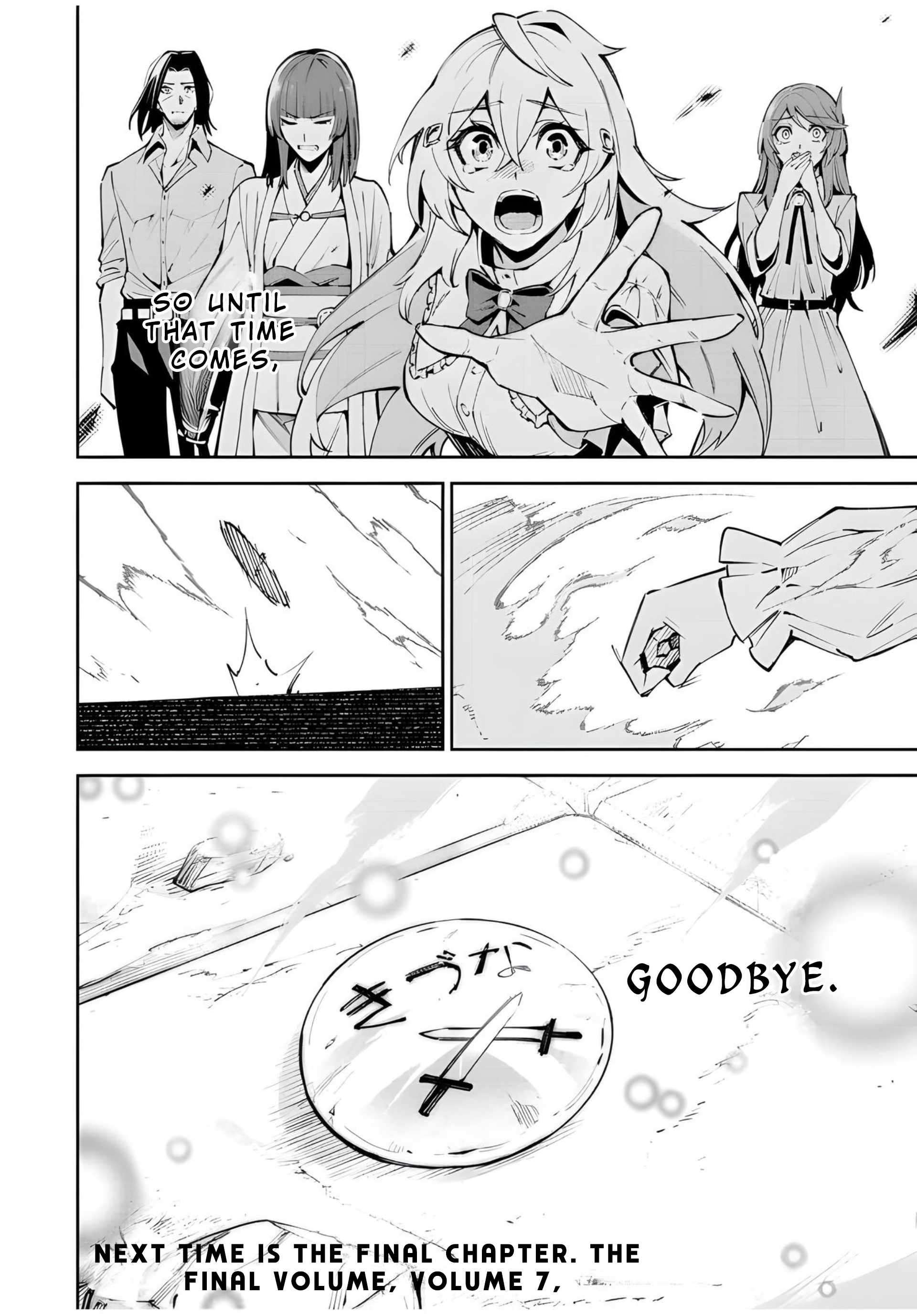 Page 20 of Chapter 22.3