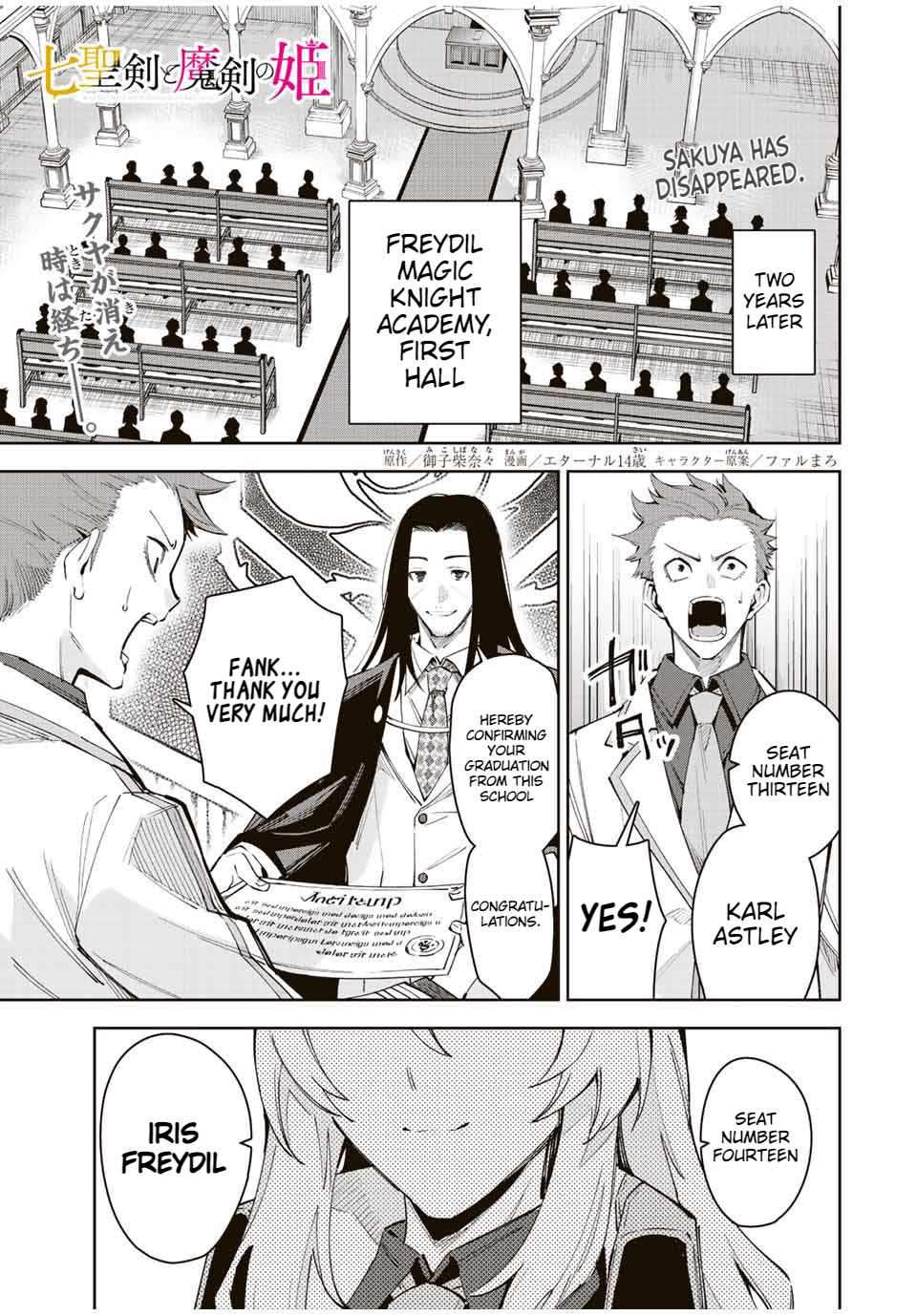 Page 3 of Chapter 23