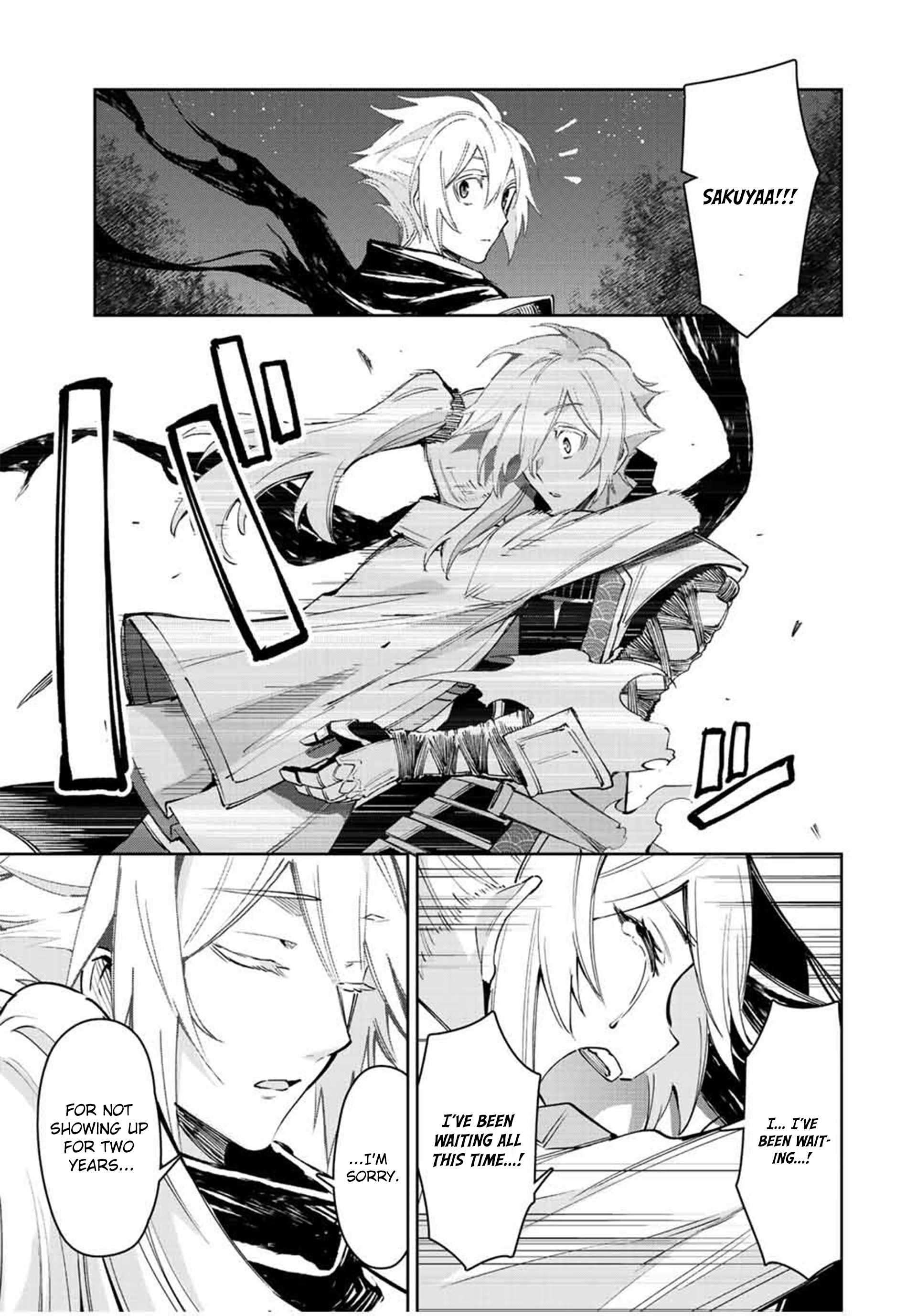 Page 27 of Chapter 23