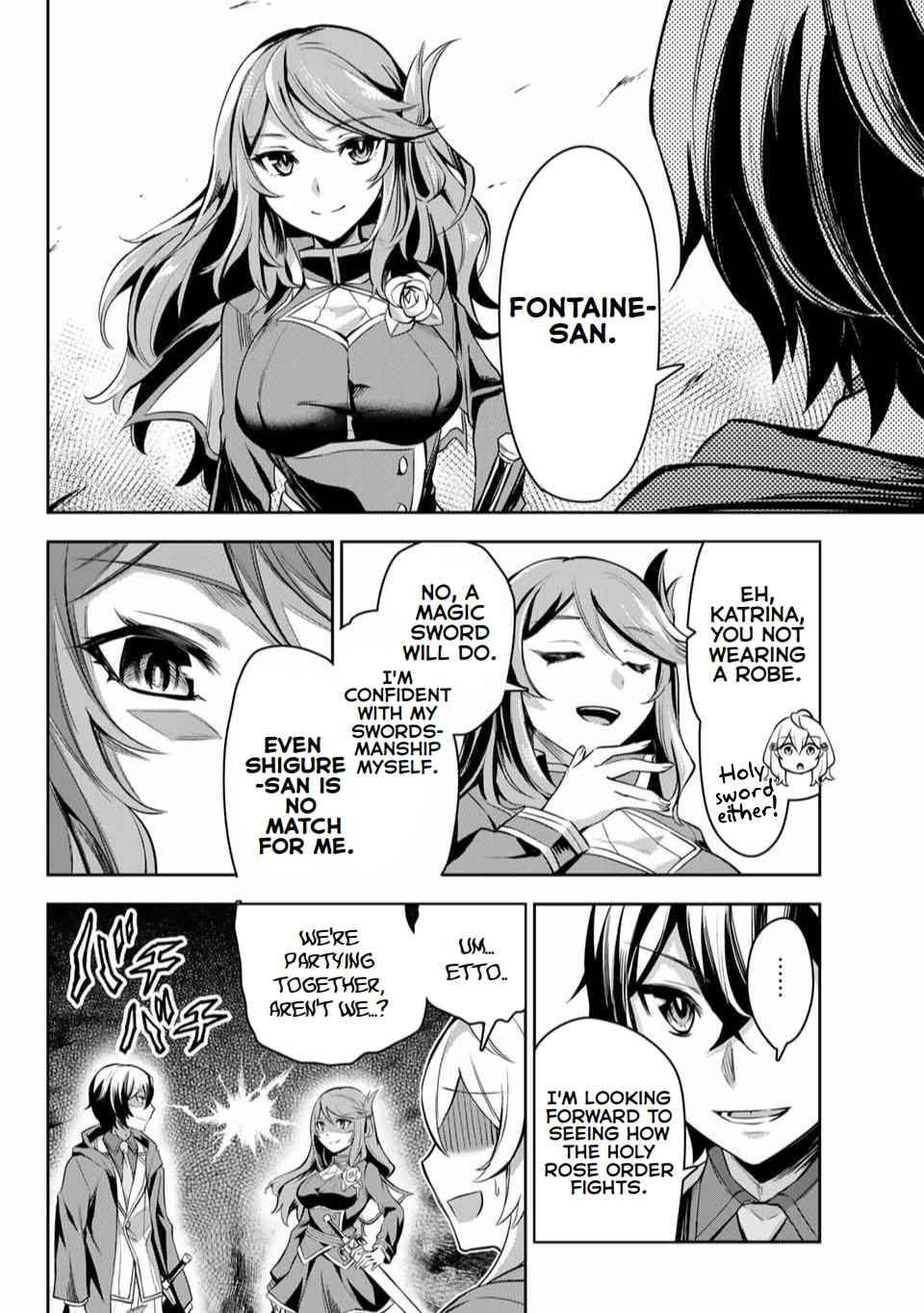 Page 7 of Chapter 3.2