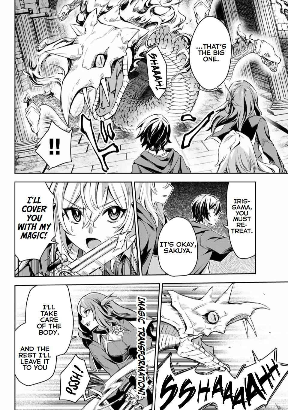Page 13 of Chapter 3.2