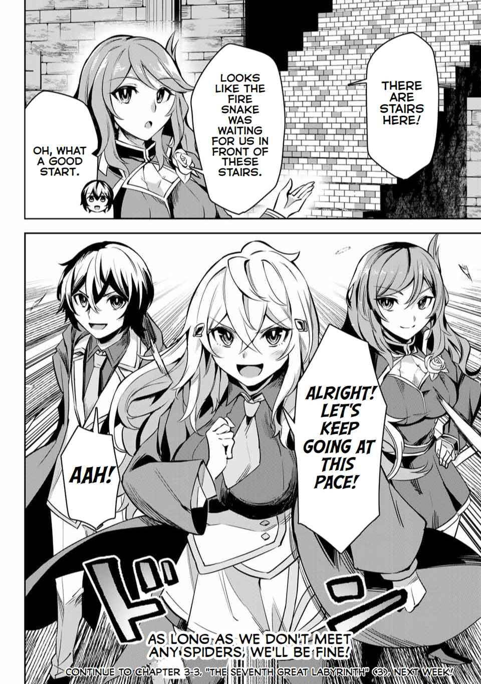 Page 17 of Chapter 3.2
