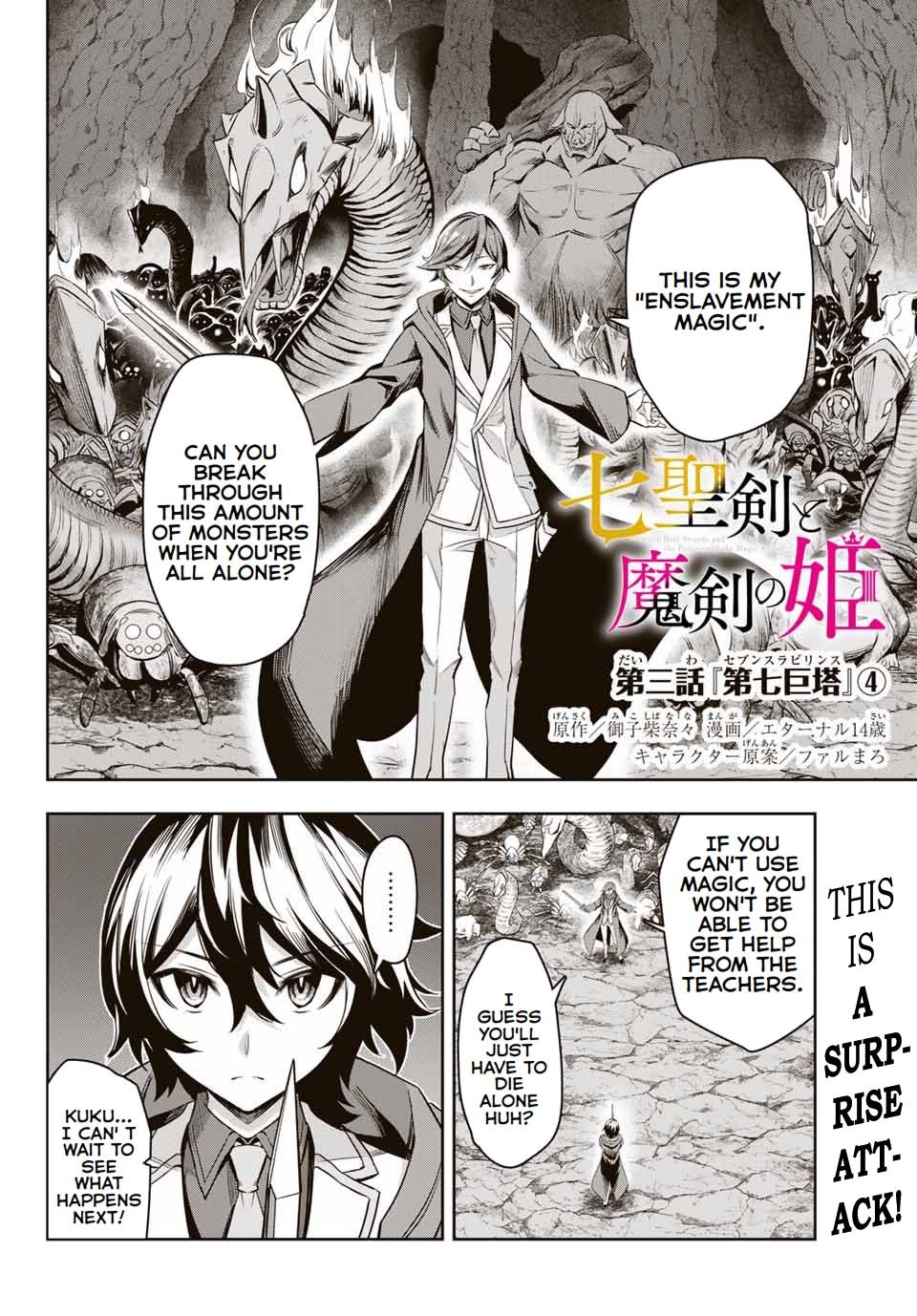Page 2 of Chapter 3.4