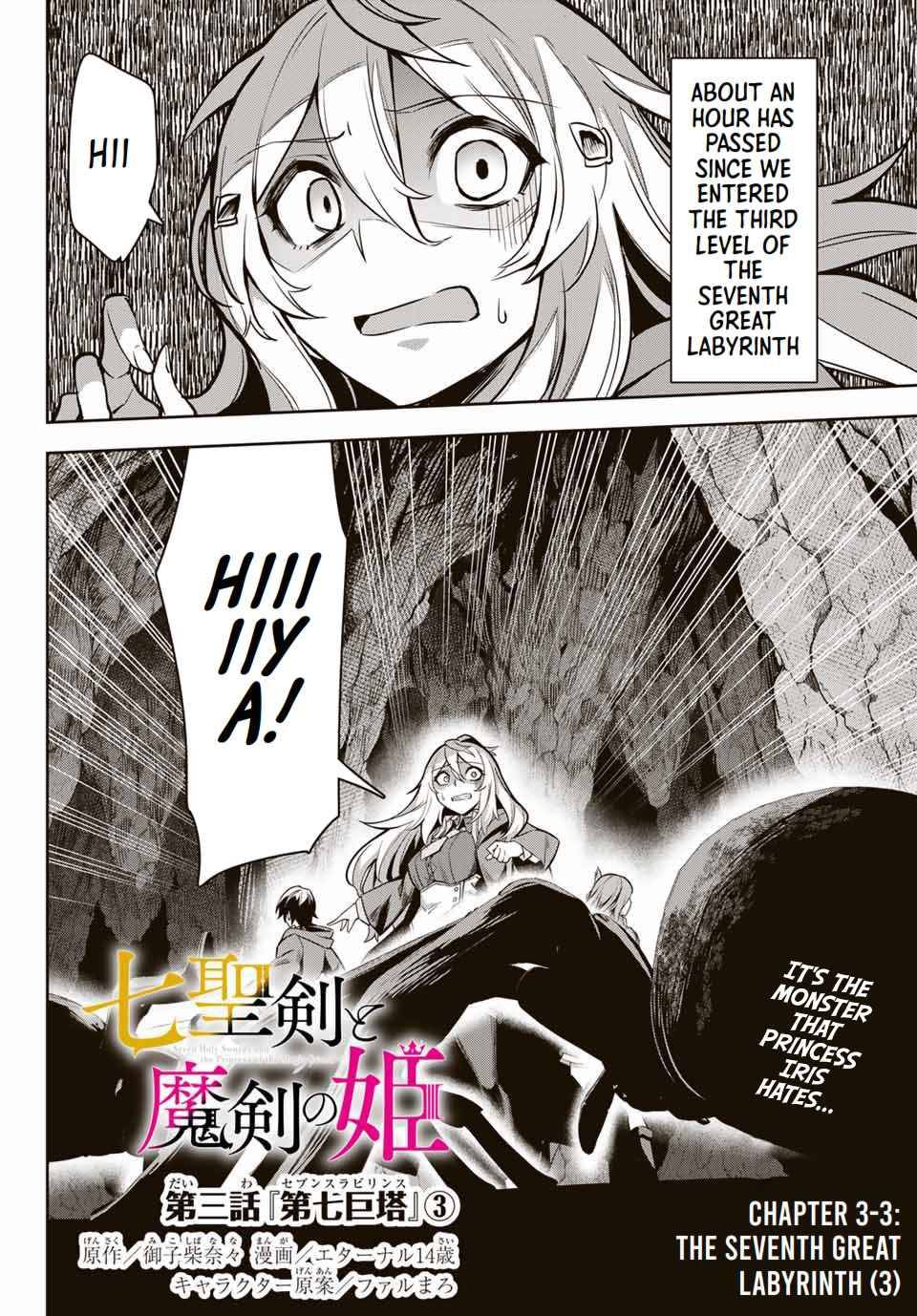 Page 2 of Chapter 3.3