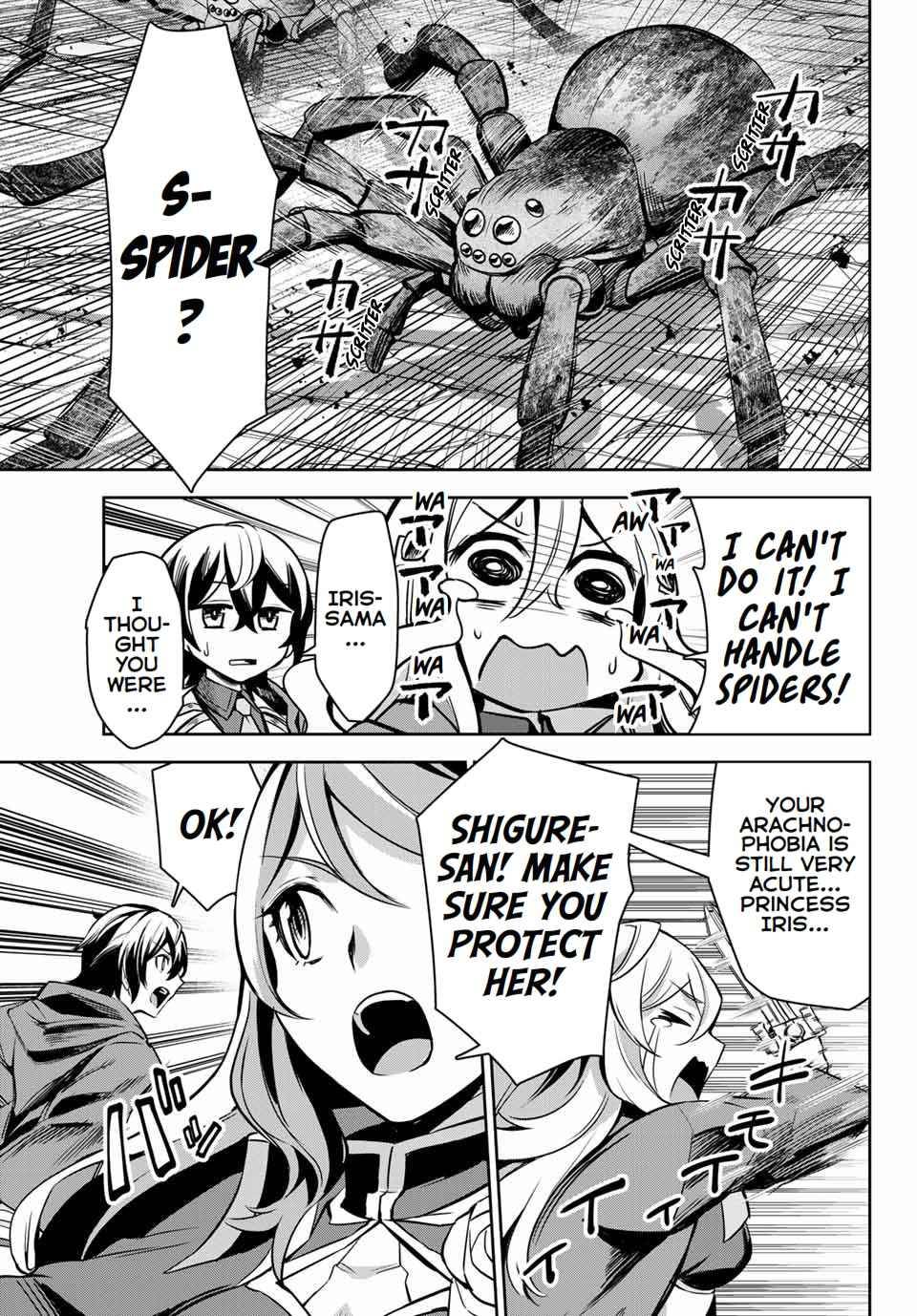 Page 3 of Chapter 3.3