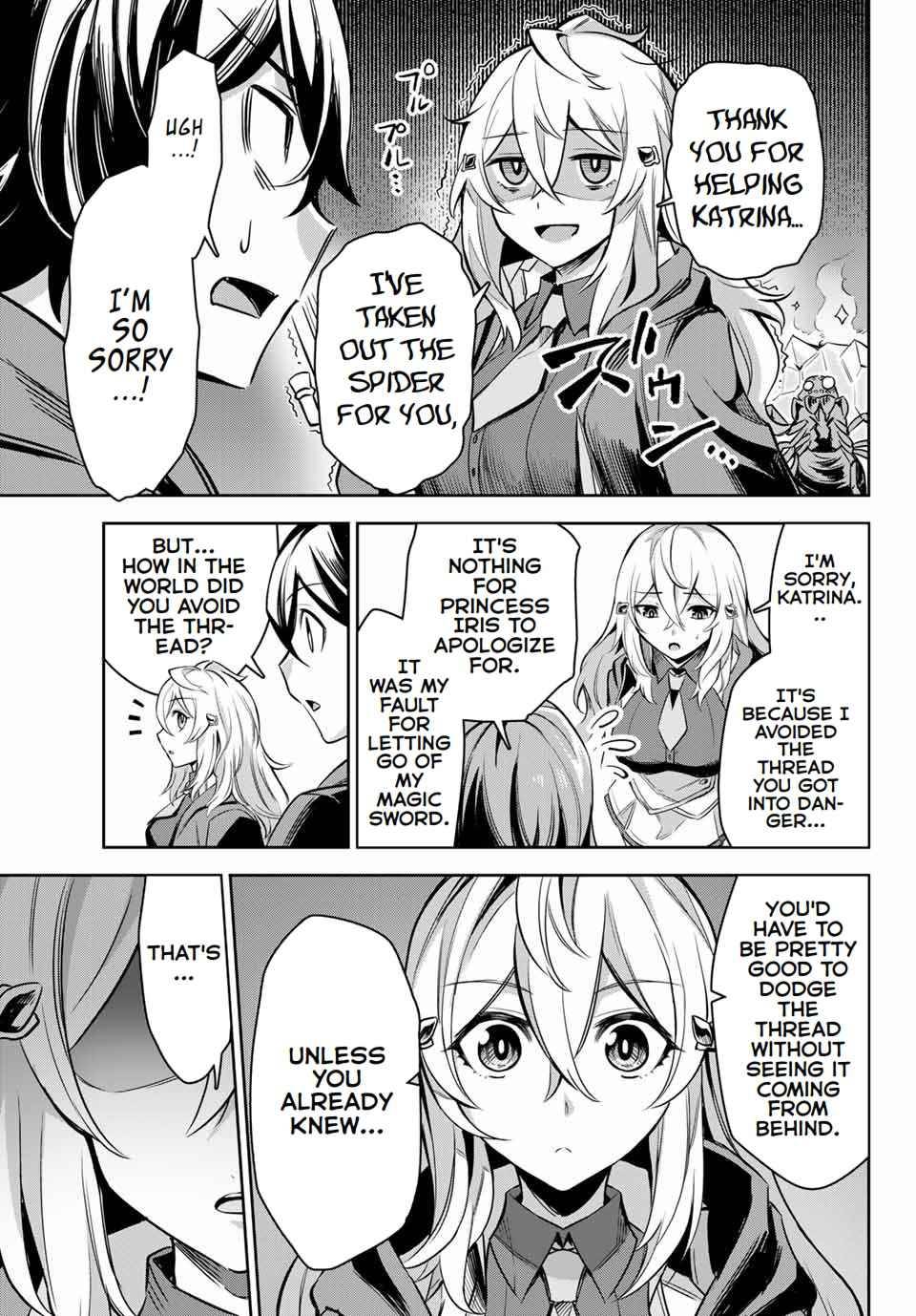 Page 7 of Chapter 3.3