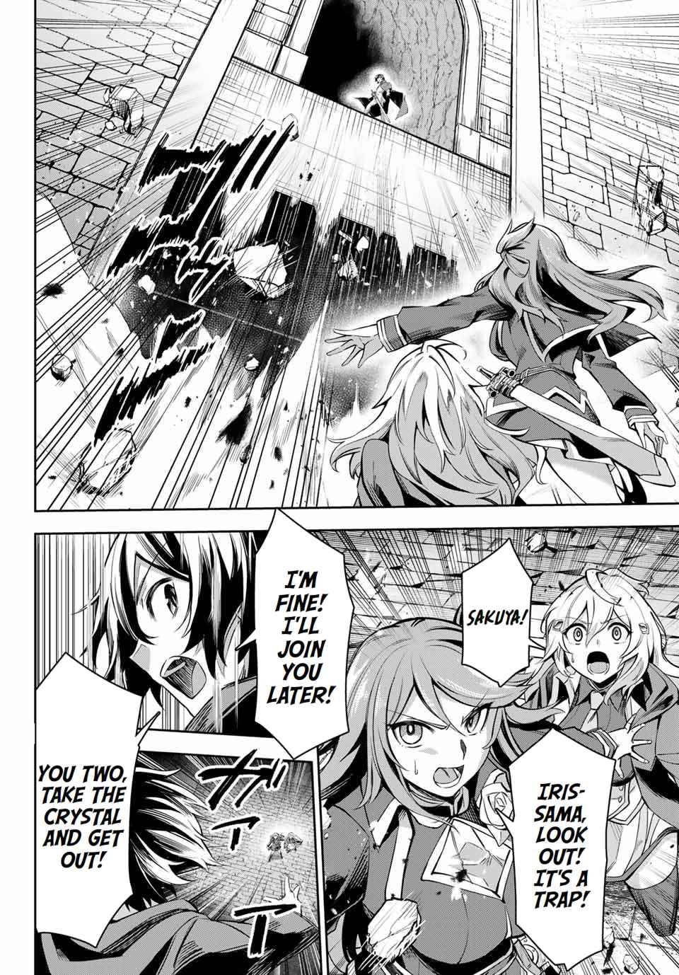 Page 12 of Chapter 3.3