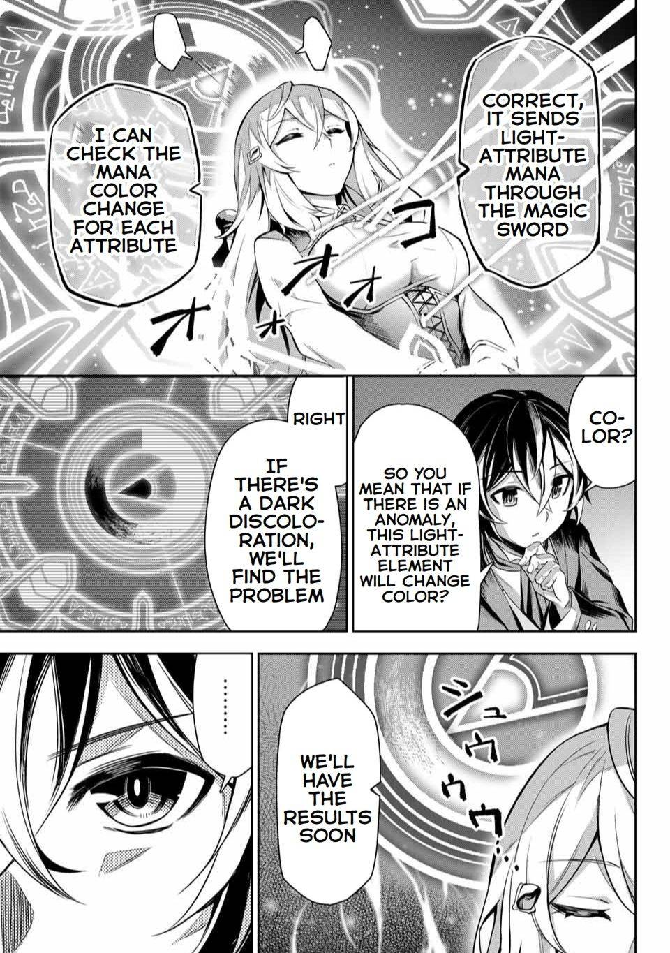 Page 12 of Chapter 3.1
