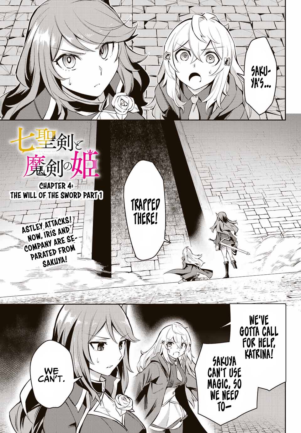 Page 2 of Chapter 4.1