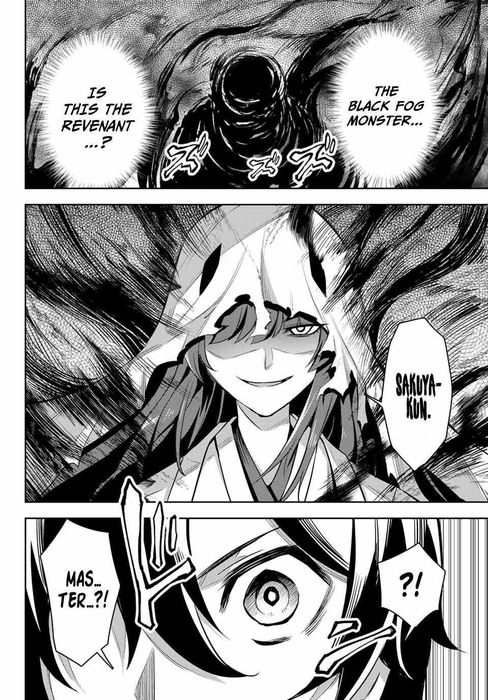 Page 5 of Chapter 4.1