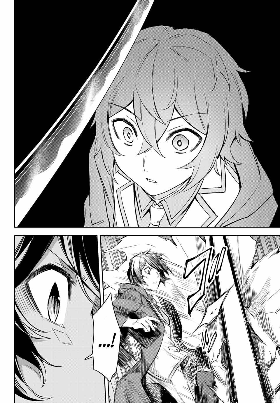 Page 7 of Chapter 4.1