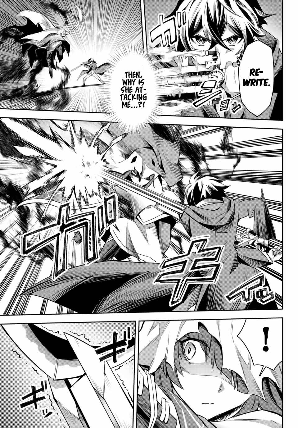 Page 10 of Chapter 4.1