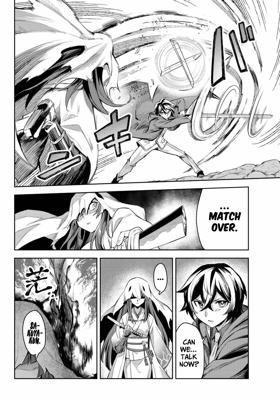Page 11 of Chapter 4.1