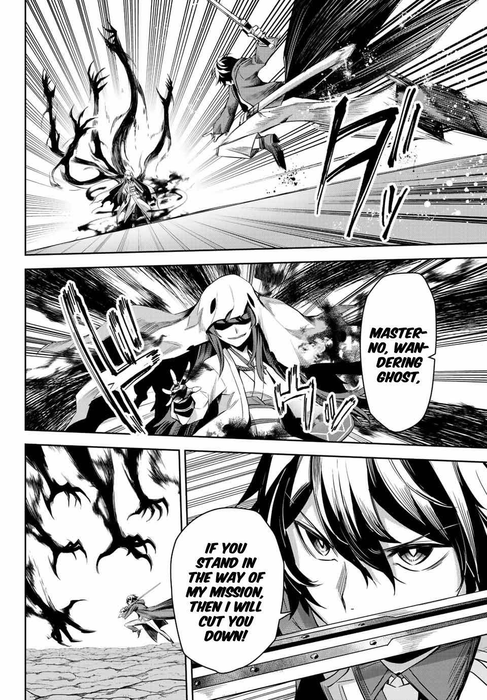 Page 13 of Chapter 4.1