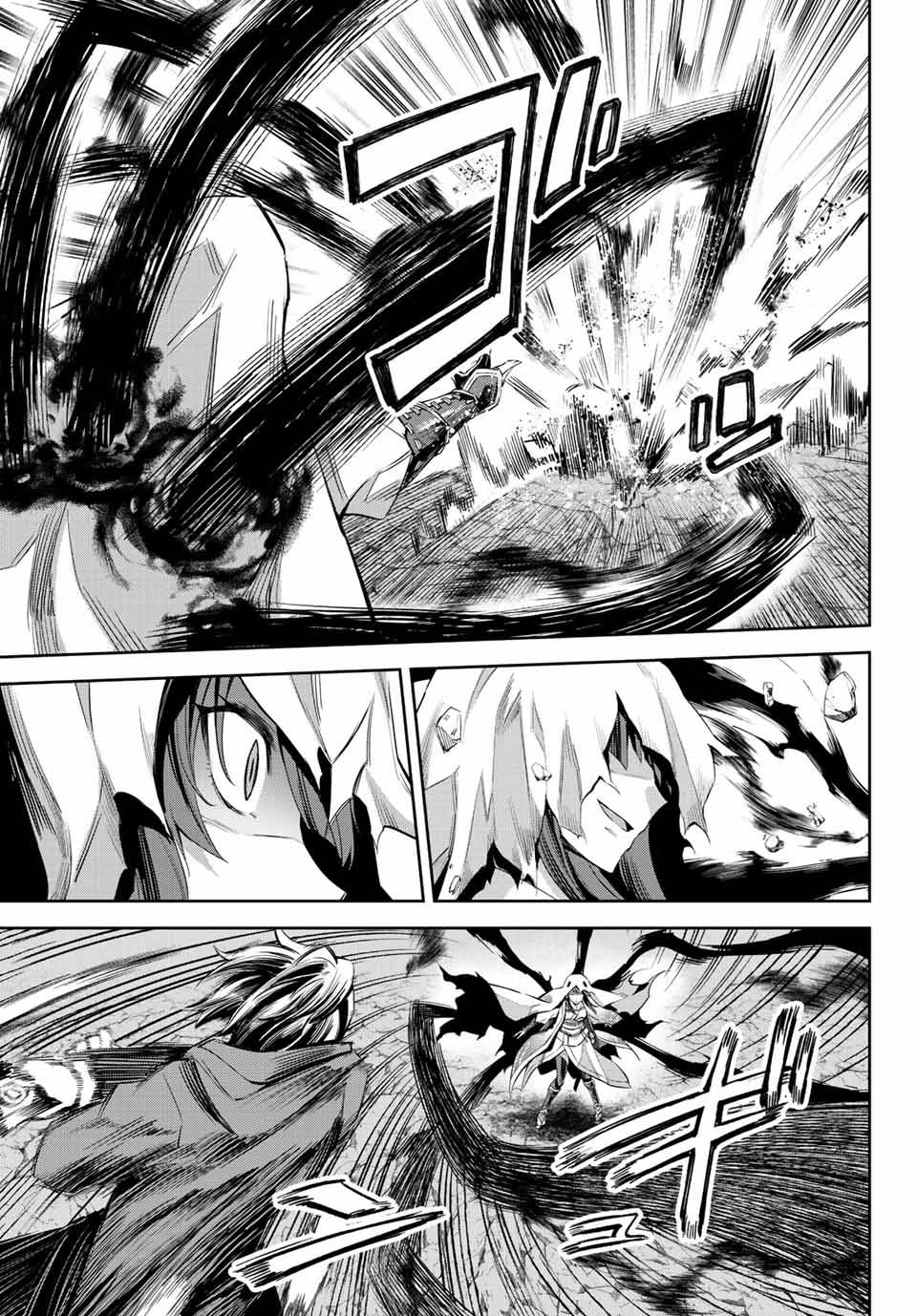 Page 14 of Chapter 4.1