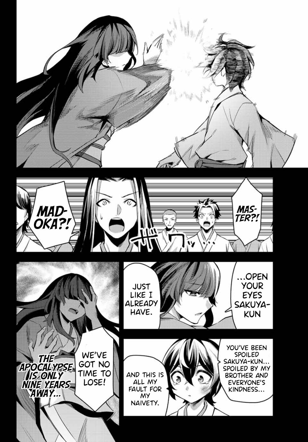 Page 8 of Chapter 4.3