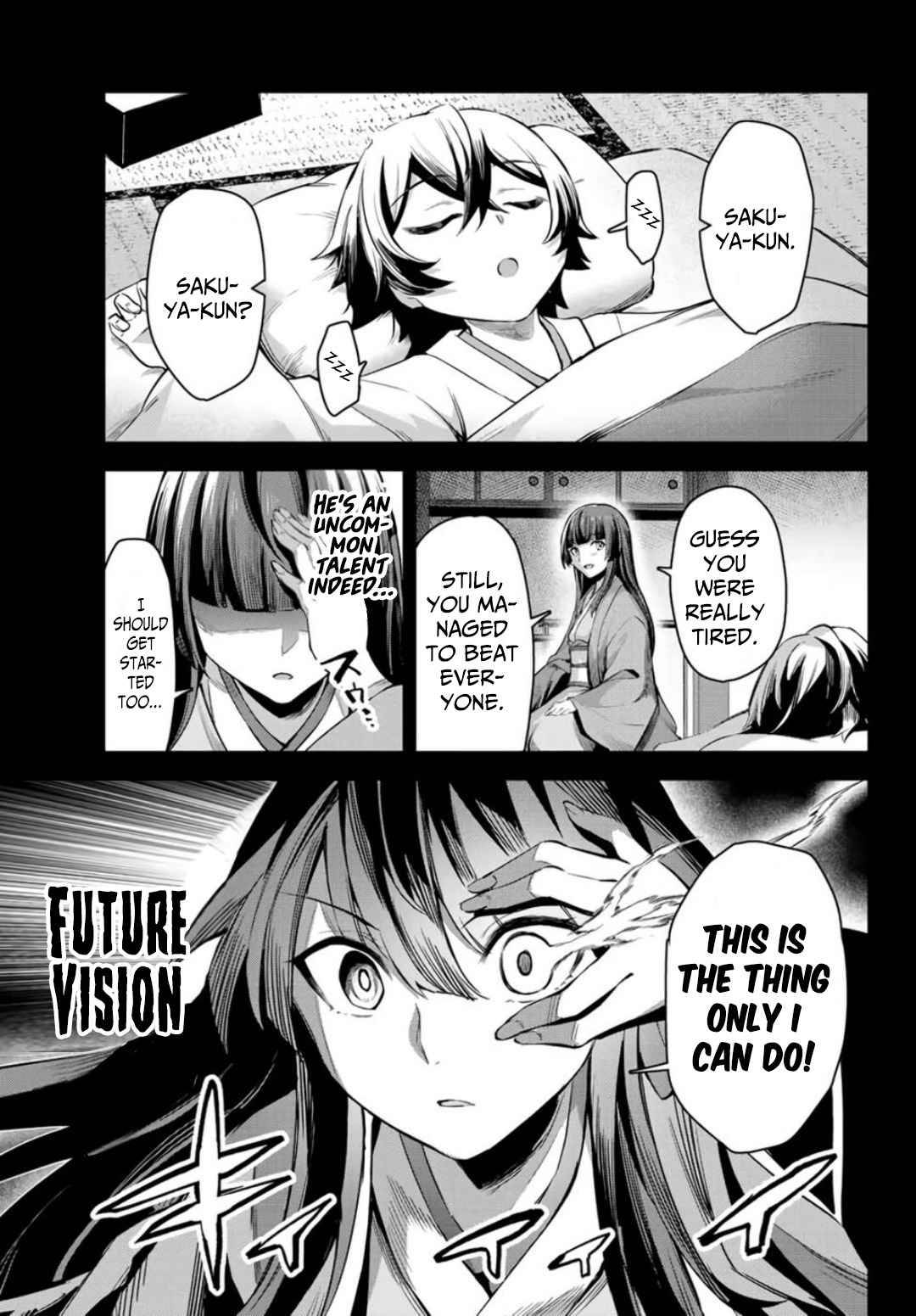 Page 12 of Chapter 4.2
