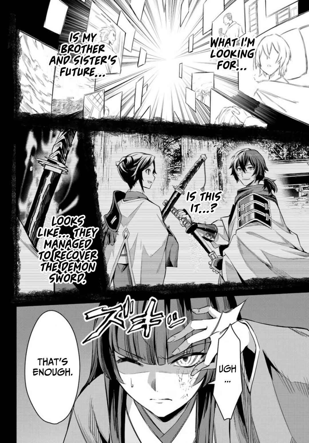 Page 13 of Chapter 4.2
