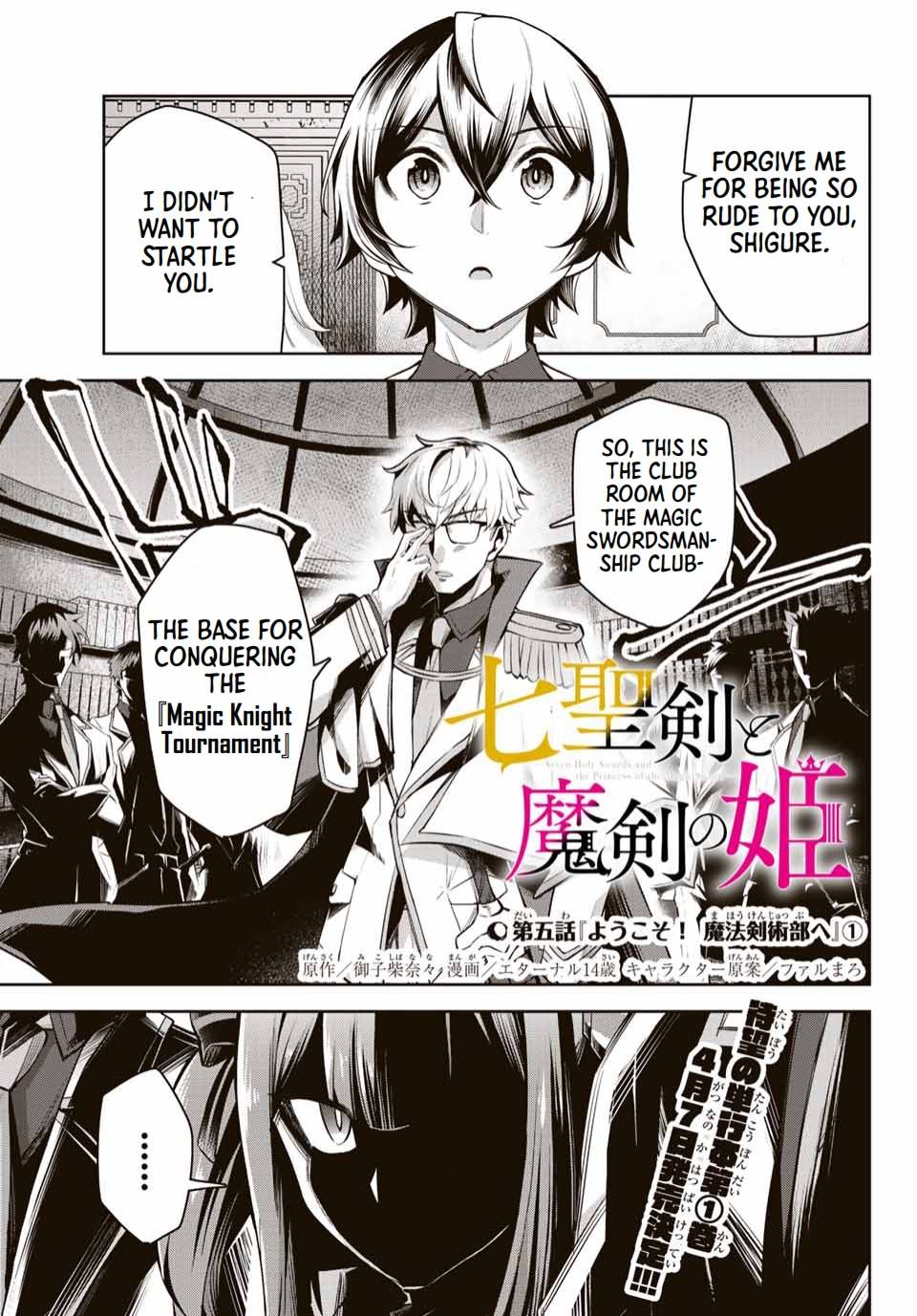 Page 2 of Chapter 5
