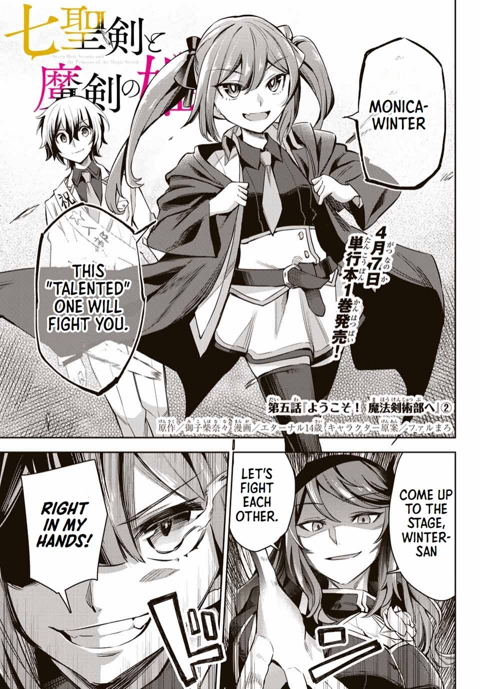 Page 15 of Chapter 5