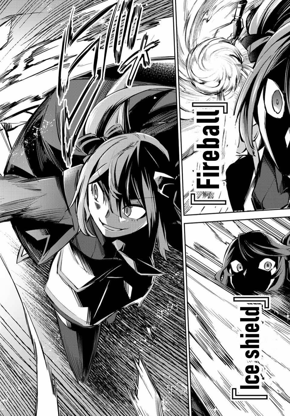 Page 18 of Chapter 5