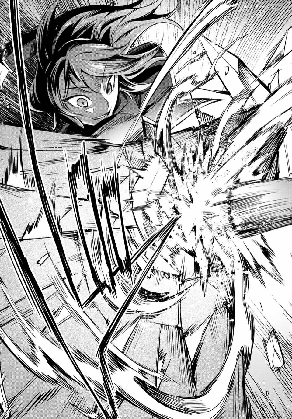 Page 19 of Chapter 5